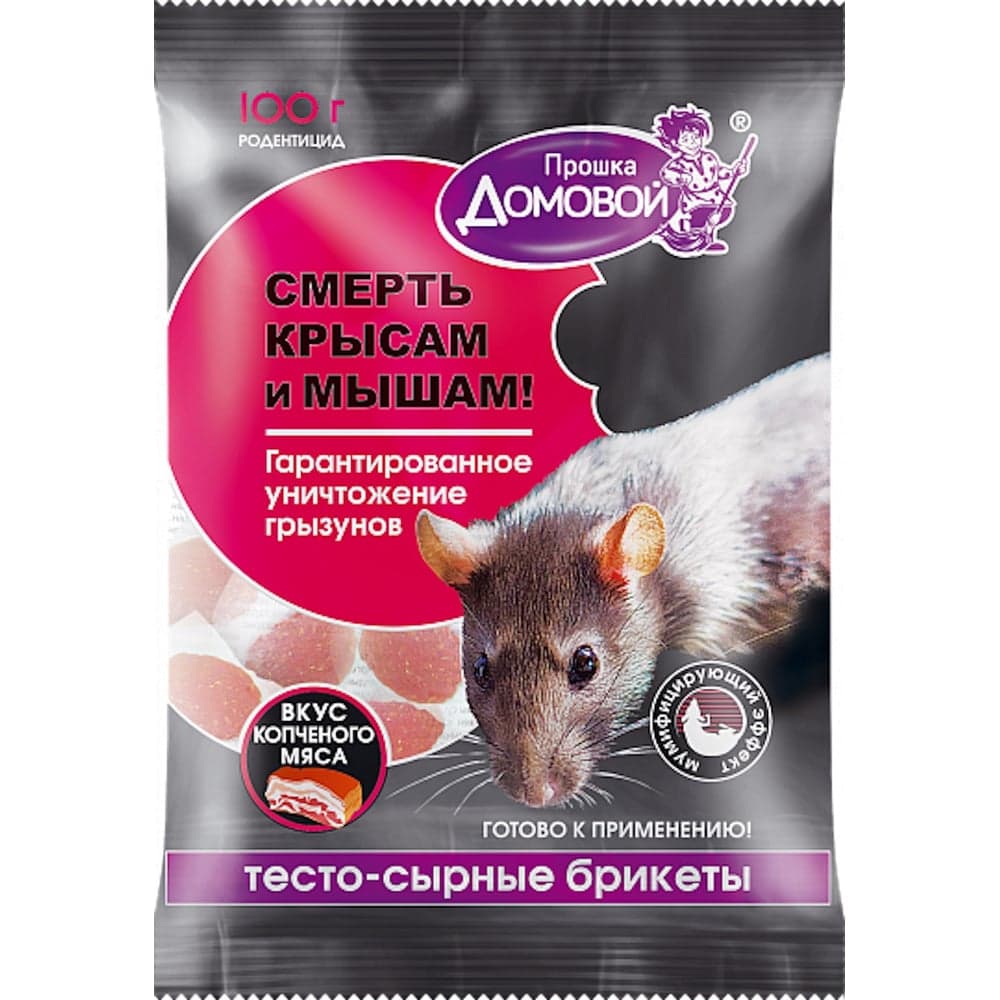 Тестосырный брикет Домовой Прошка со вкусом копченого мяса, пакет 100 г 22999