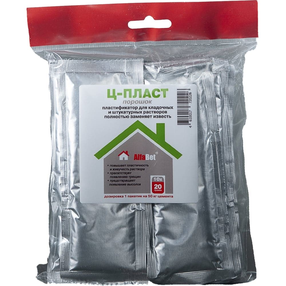 Пластификатор для штукатурных и кладочных растворов AlfaBet Ц-Пласт 20226