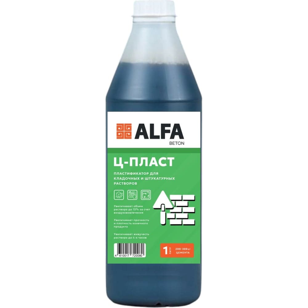 Пластификатор для штукатурных и кладочных растворов AlfaBet Ц-ПЛАСТ 1 л 20080