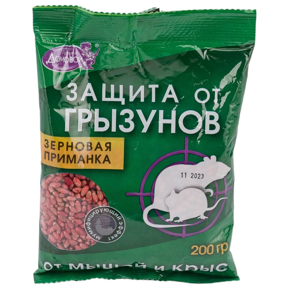 Зерно от грызунов Домовой Прошка пакет 200 г 21106