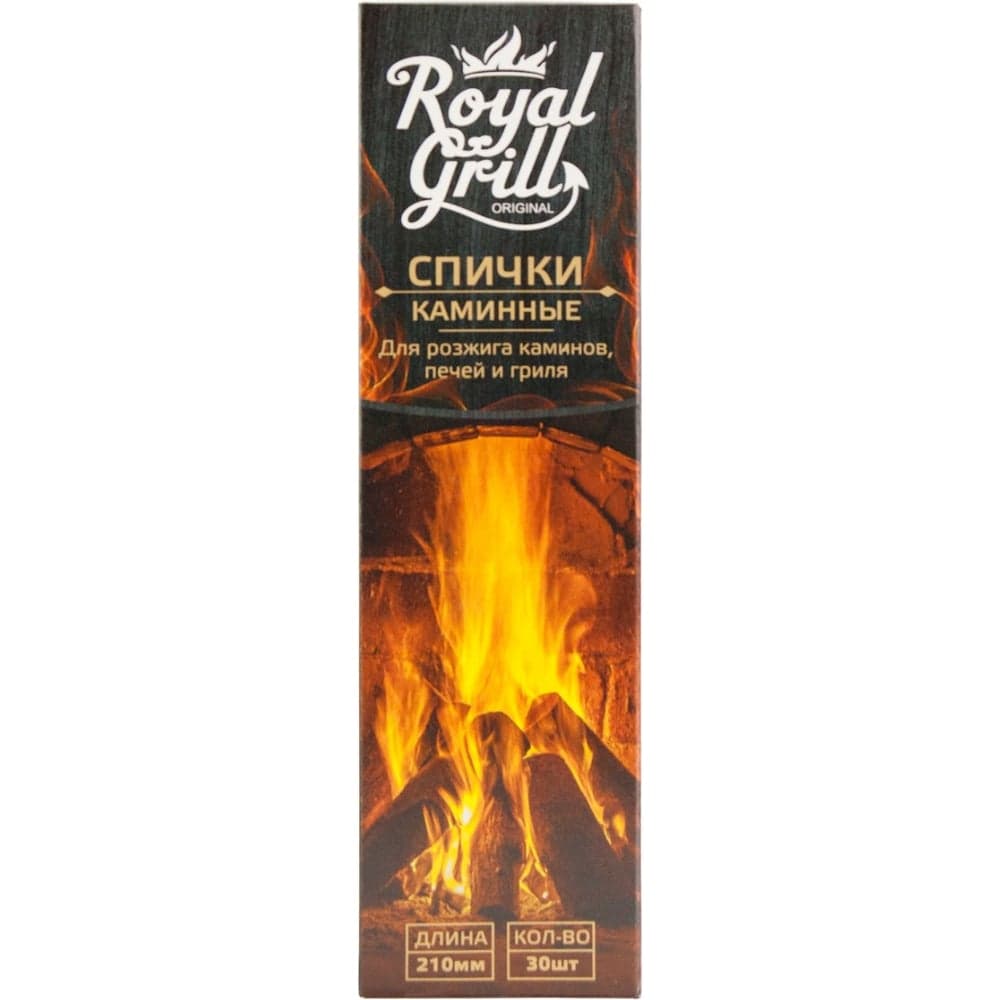 Каминные спички ROYALGRILL, 210 мм, 30 шт., 80-135
