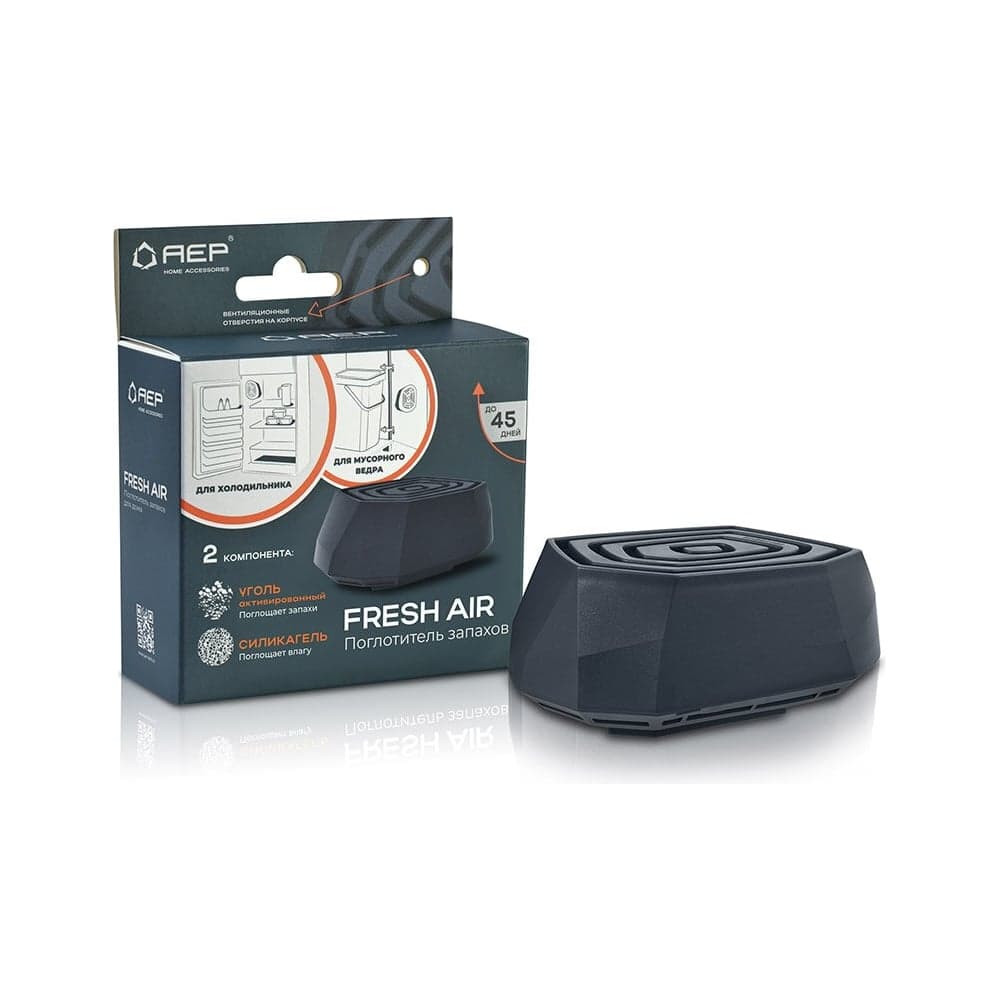 Поглотитель запахов для дома АЕР Fresh Air мокрый асфальт 108886