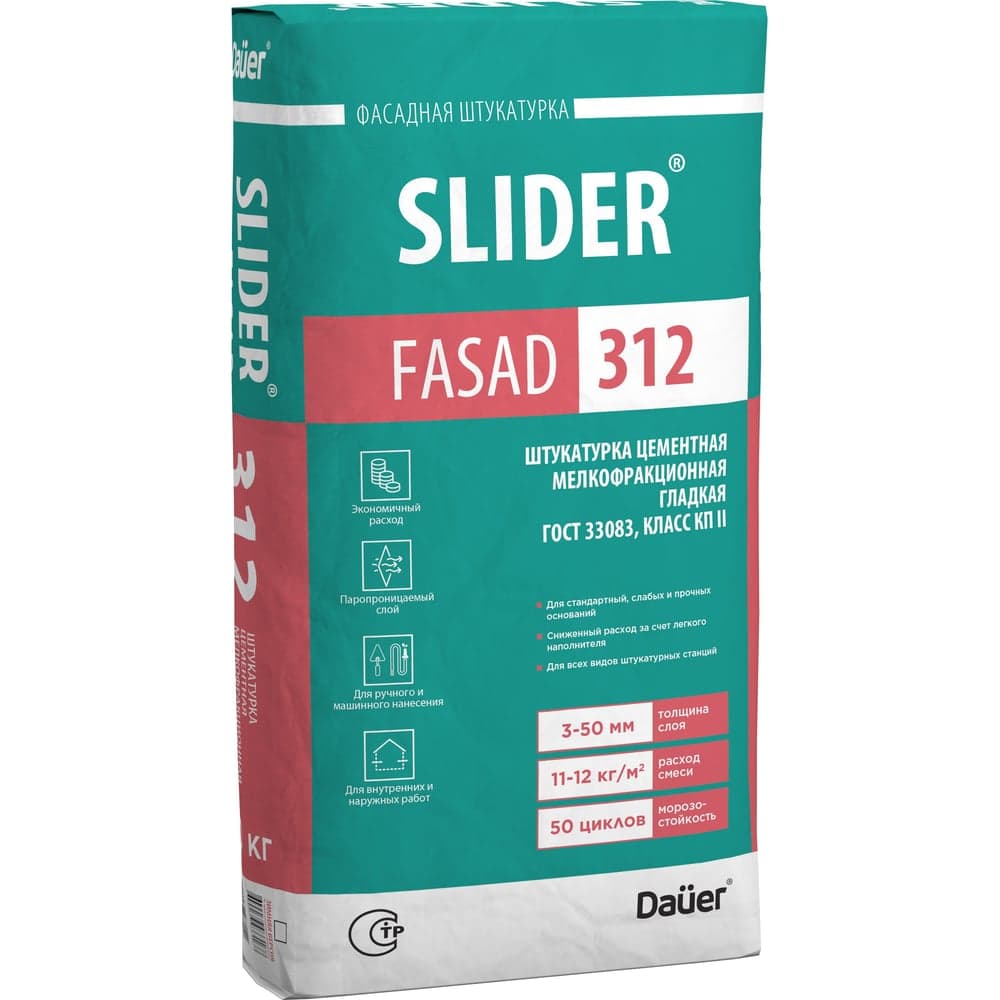 Штукатурка цементная Dauer SLIDER FASAD 312 мелкофракционная гладкая, 30 кг 33151