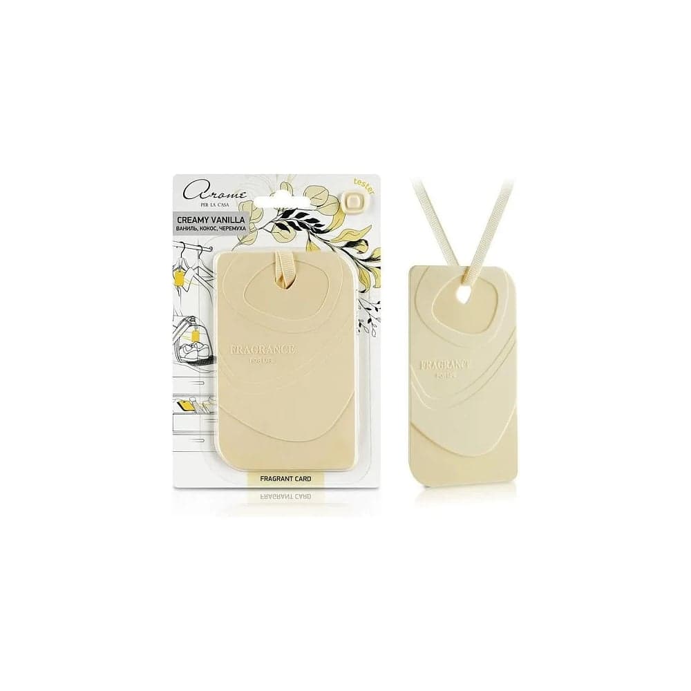 Ароматизатор для дома АЕР Fragrant Card Creamy vanilla 105242