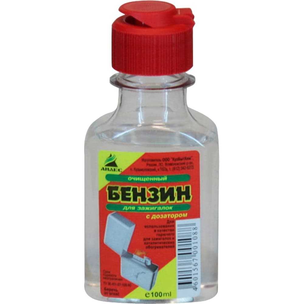 Бензин для зажигалок Анлес флакон с дозатором, 100мл 70108