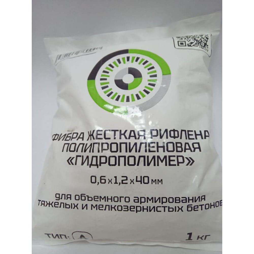 Фибра полимерная рифленая жесткая АО НПП "ГИДРОПОЛИМЕР" Тип А, 1 кг GP20242