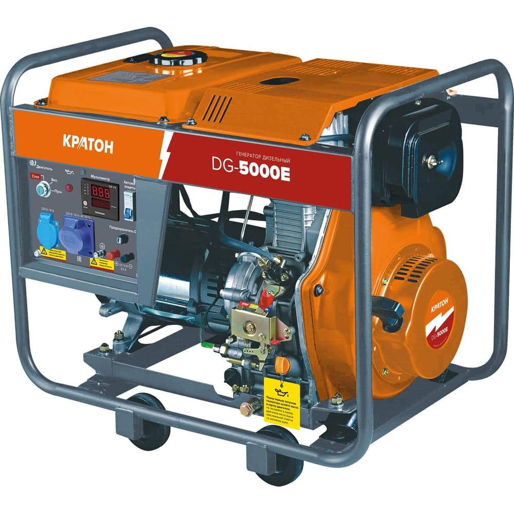 Генератор дизельный КРАТОН DG-5000E 3 08 02 026