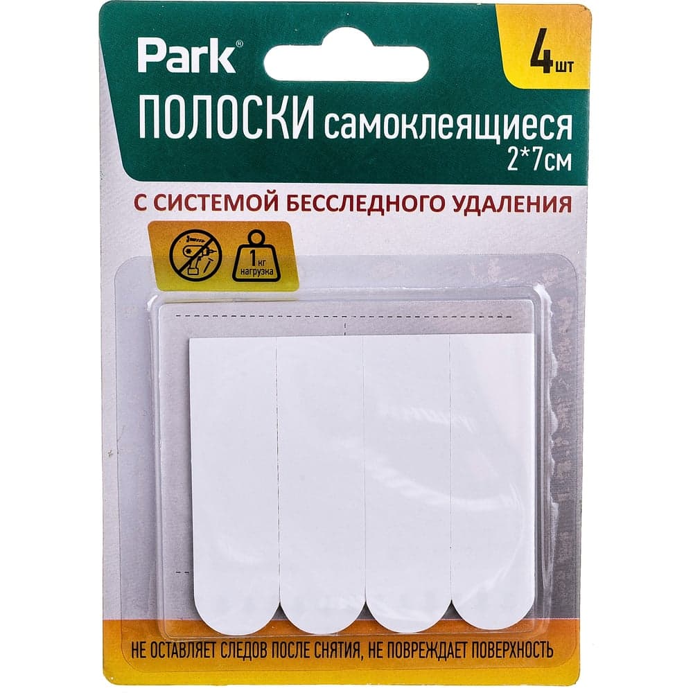 Самоклеящиеся полоски PARK 2х7 см, 4 шт. 008364