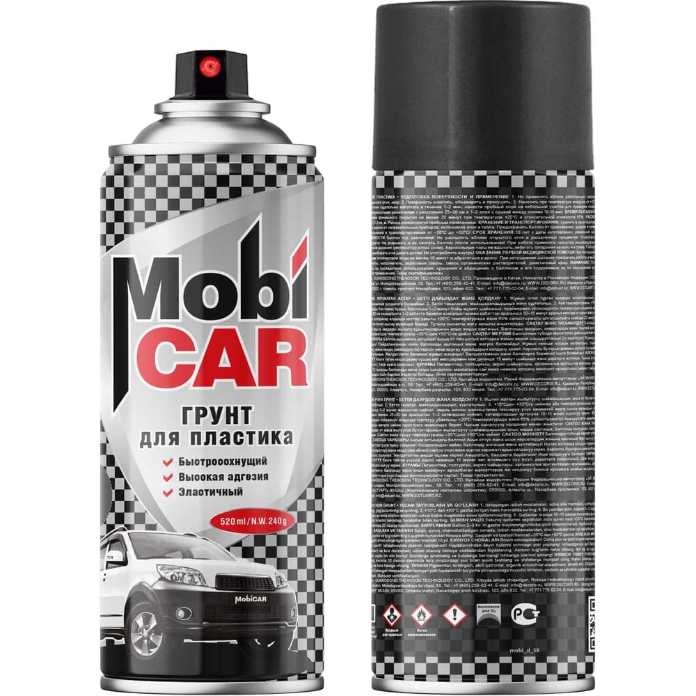 Аэрозольный грунт для пластика Mobicar 520 мл, чёрный 0530-02 MC