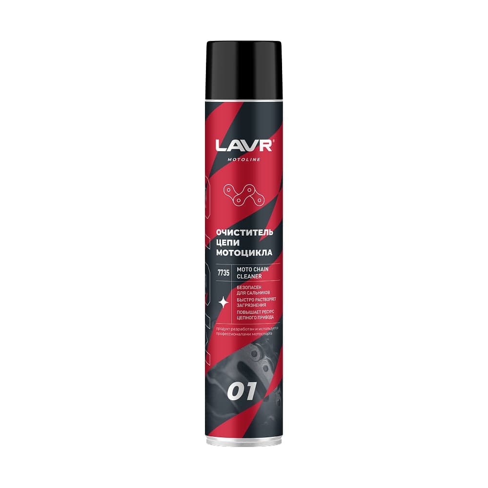 Очиститель цепи LAVR MOTO 1000 мл Ln7735