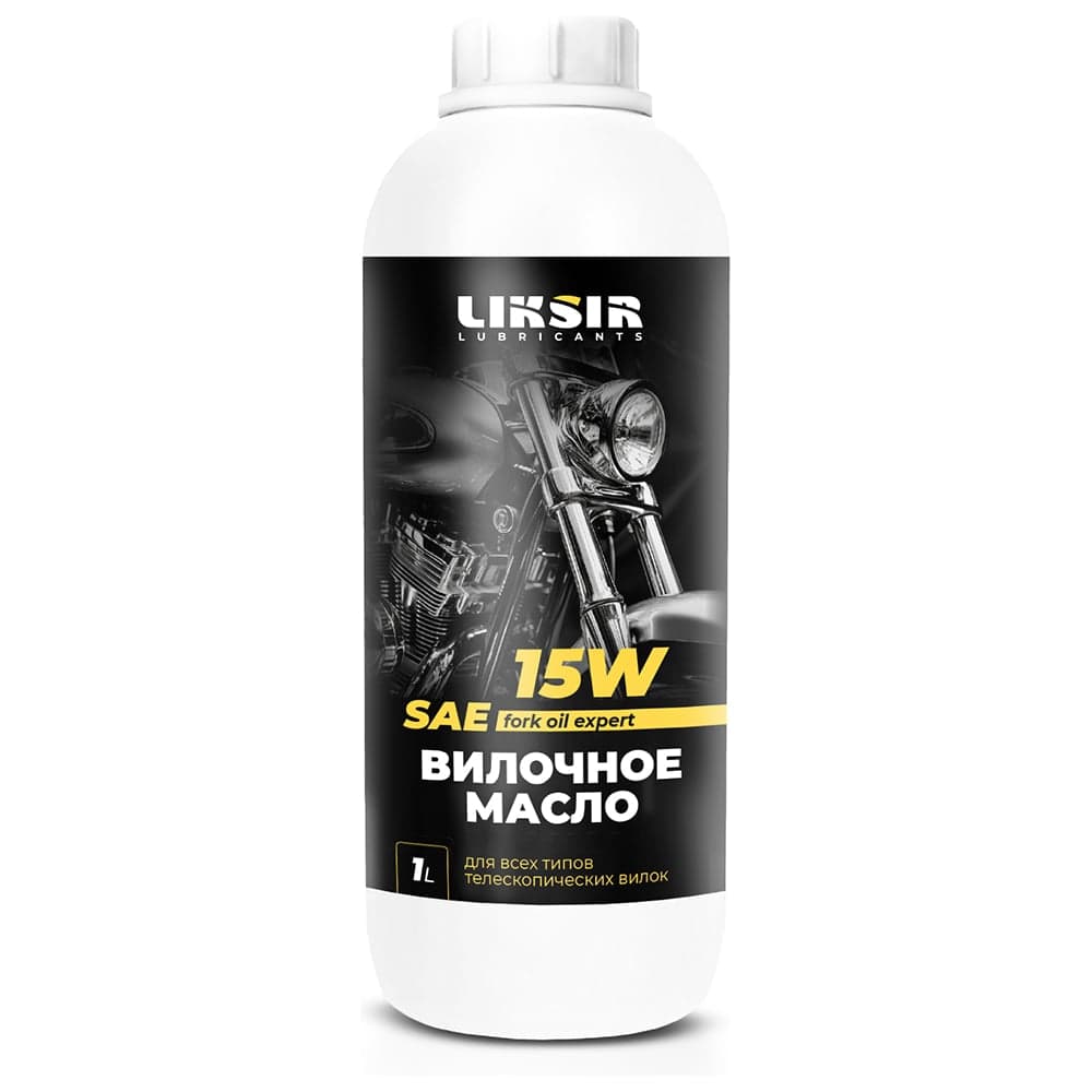 Вилочное масло для мотоцикла LIKSIR 15W (1 л) 207105