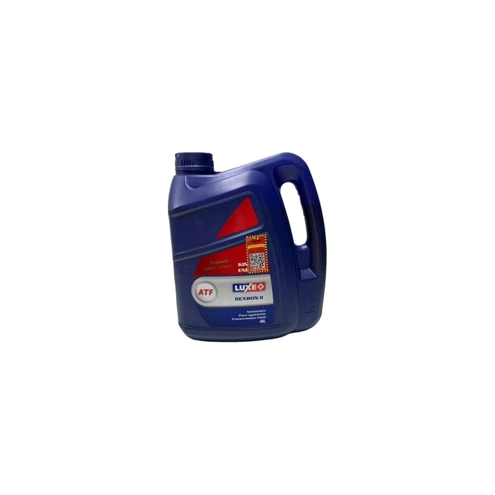 Трансмиссионное масло LUXЕ Kinetik Energy ATF Dexron II ч/с 4 л 30470