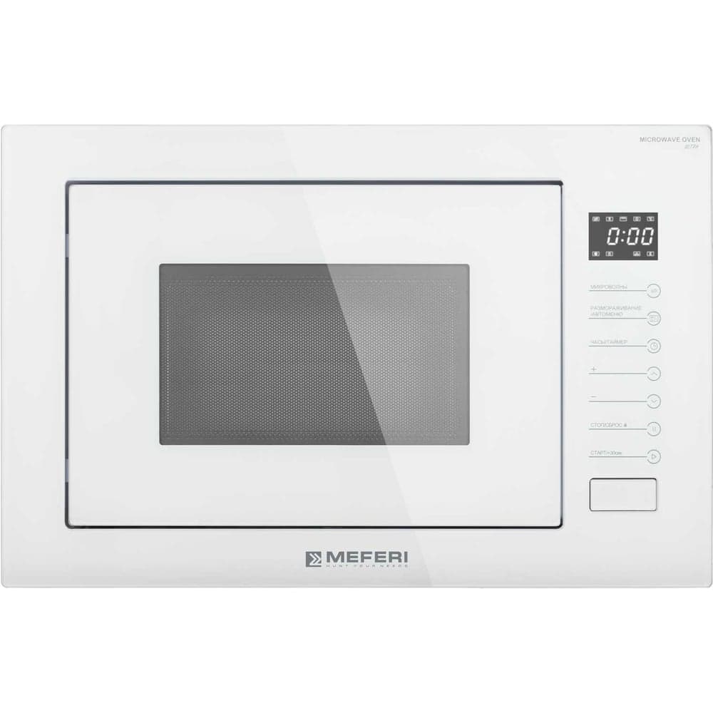 Встраиваемая микроволновая печь MEFERI MMO6025WH ULTRA МФ-00000068