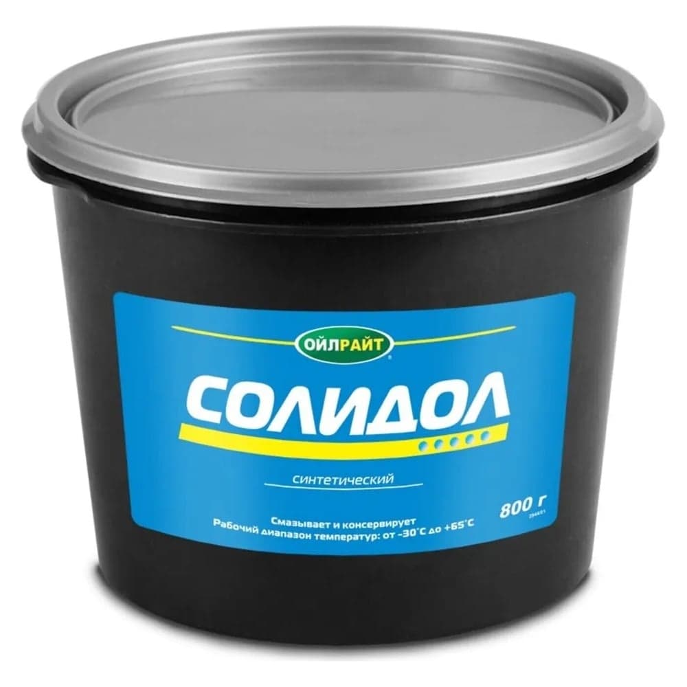 Смазка OILRIGHT Солидол синтетический 800 г, ведро 2944