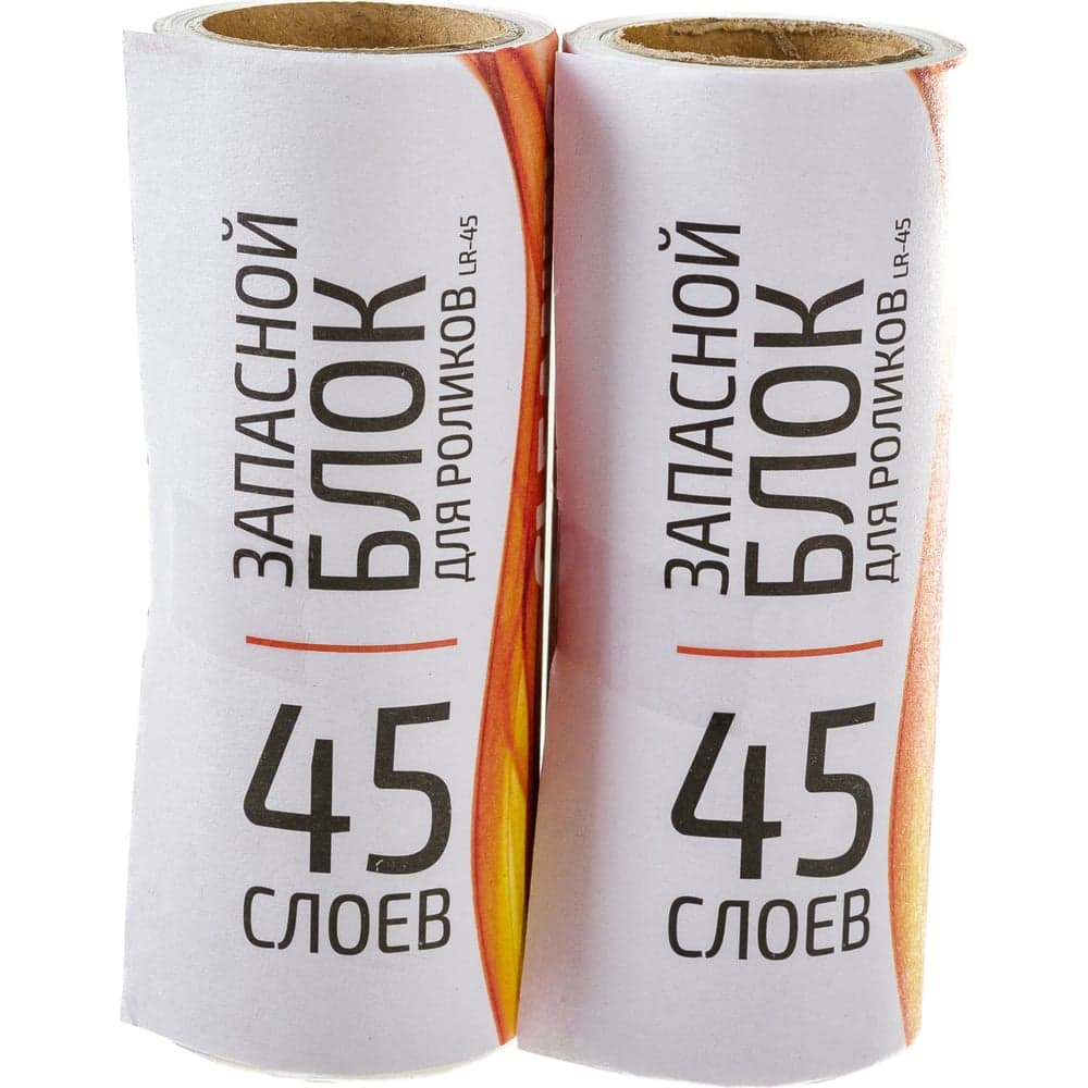 Запасные блоки Рыжий кот LR-45 по 45 слоев 092496