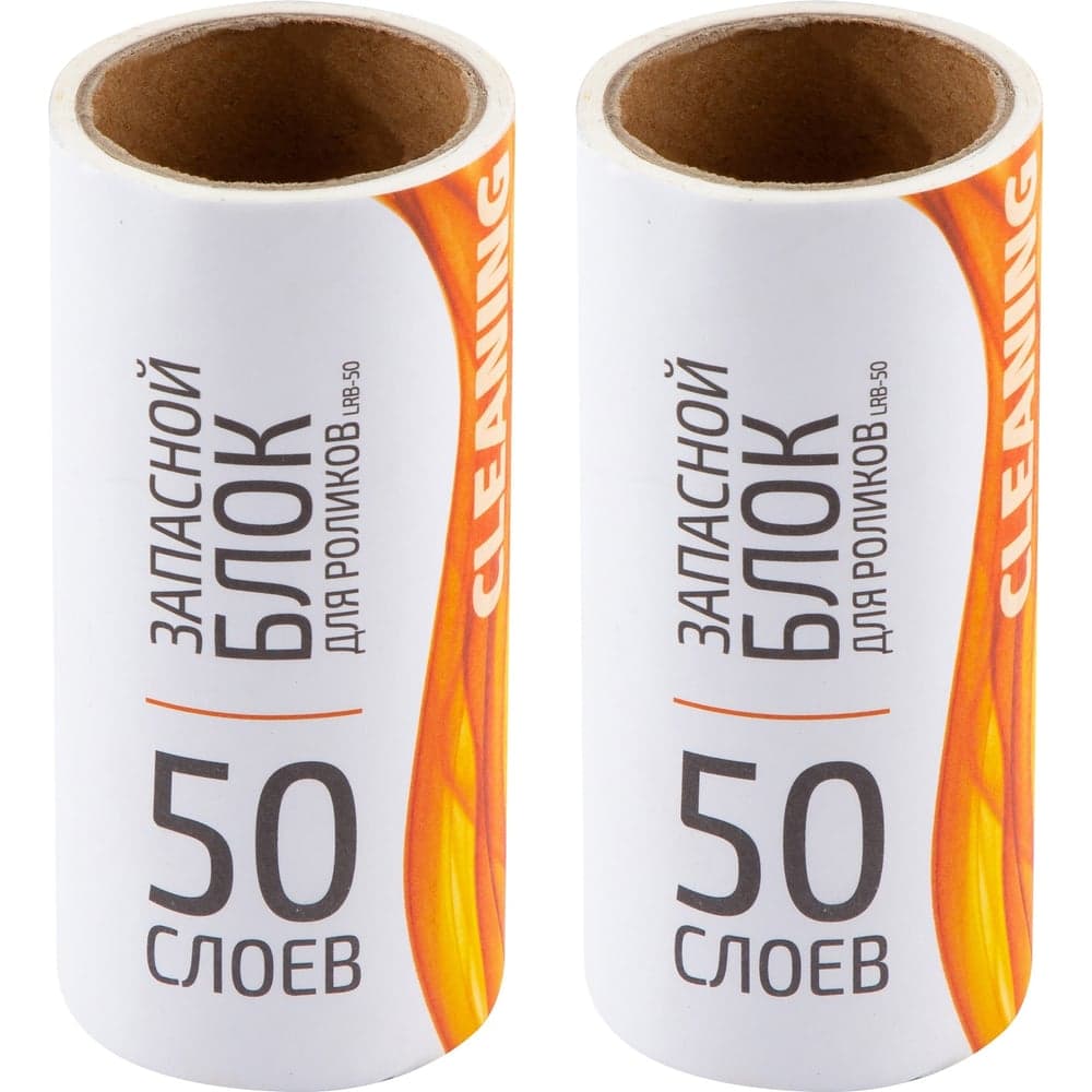 Запасные блоки Рыжий кот LRB-50 по 50 слоев 92409