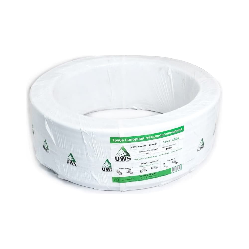 Труба многослойная UWS PRO PERT-AL-PERT (Б.) 16x2, 20 м.п. 213583