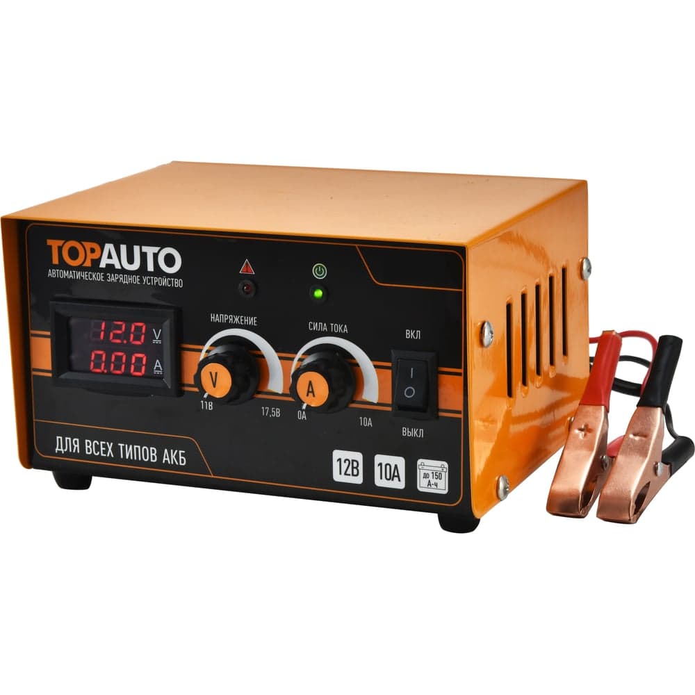 Автоматическое предпусковое зарядное устройство TopAuto АЗУ-115,15А, 29259