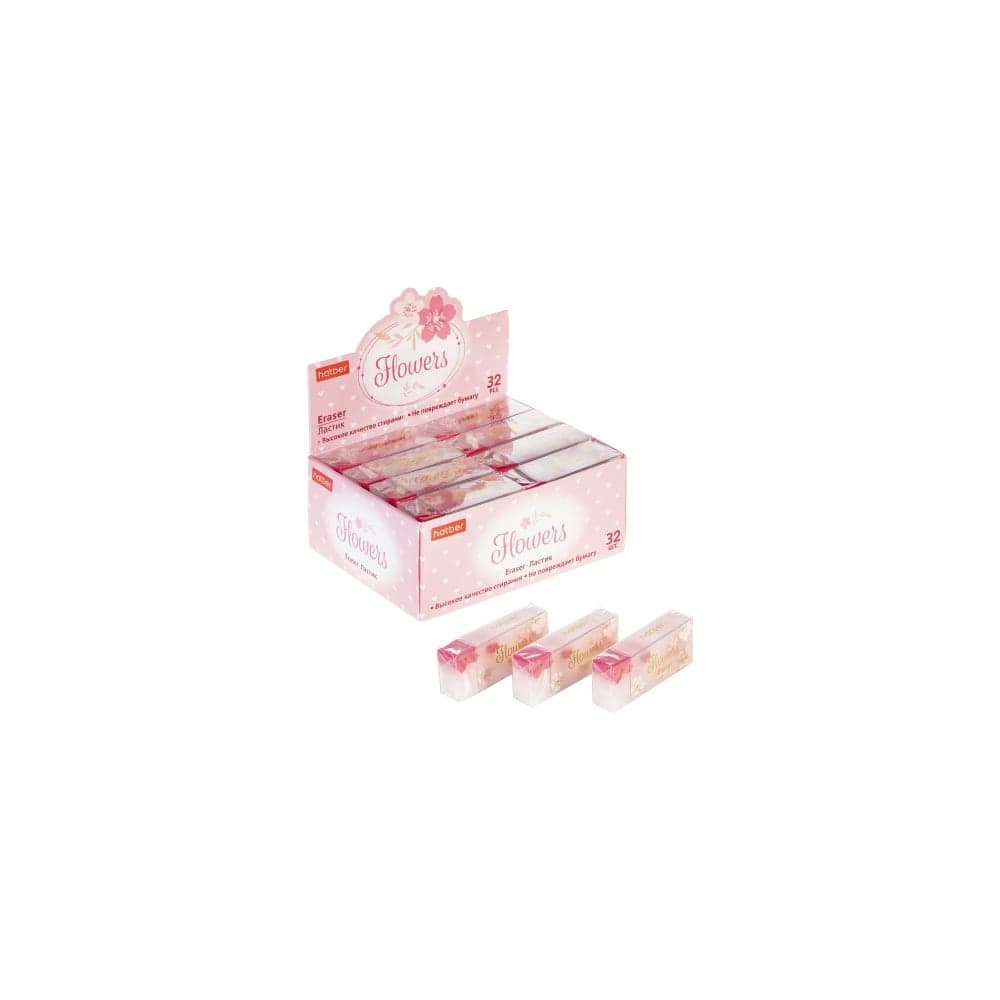 Ластик HATBER PVC Flowers 32 шт. 069857