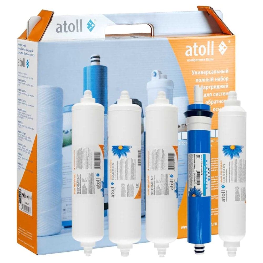 Набор картриджей Atoll Atoll №104 STDA ATECRT104