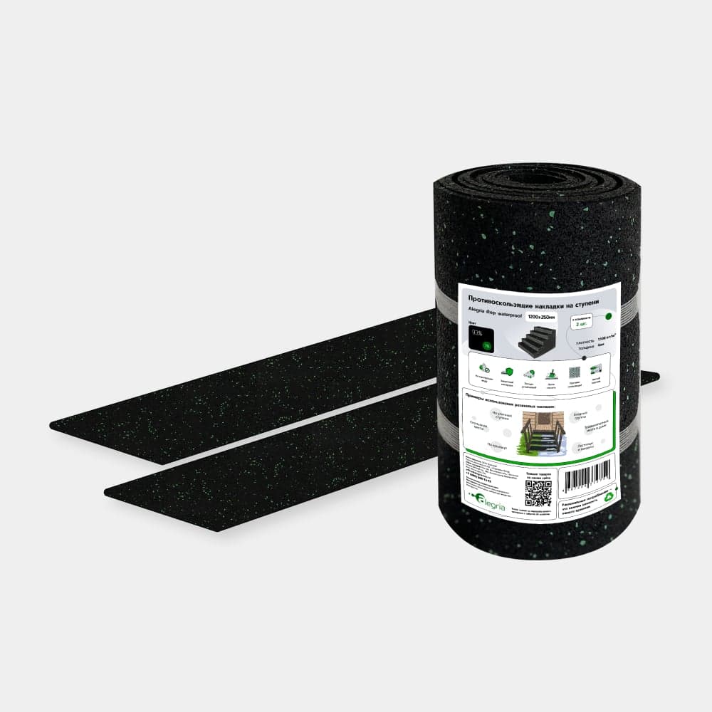 Противоскользящие накладки на ступени Alegria step waterproof 1200x250x4 мм 2 шт 12.25.4ASW.2Bg