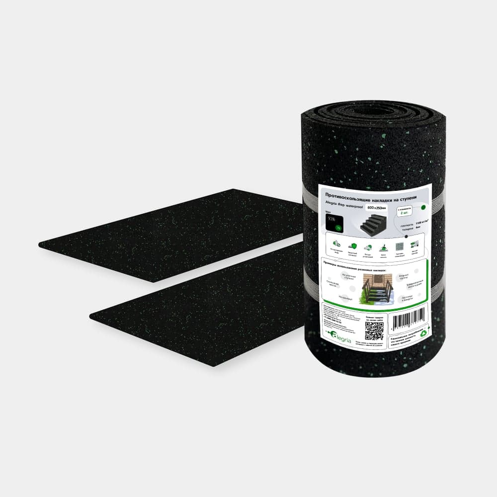 Противоскользящие накладки на ступени Alegria step waterproof 600x250x4 мм 2 шт 6.25.4ASW.2Bg