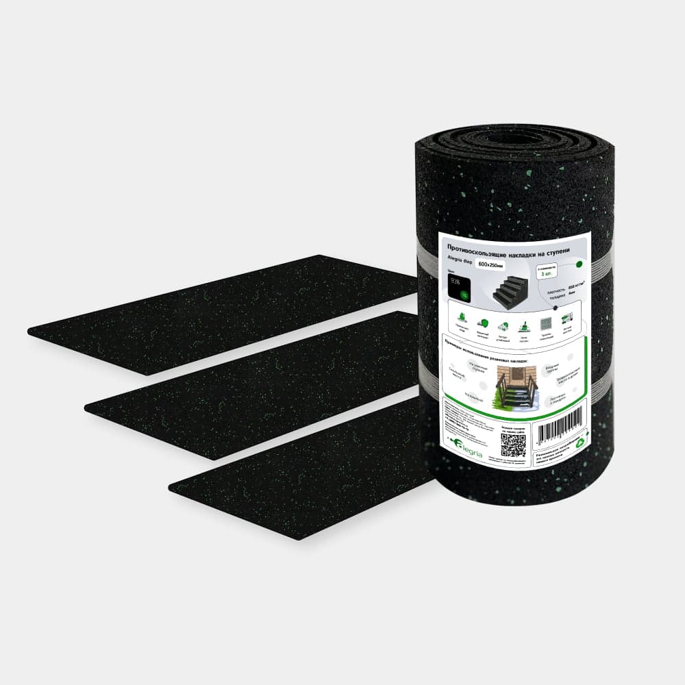 Противоскользящие накладки на ступени Alegria step 600x250x4 мм 3 шт 6.25.4AS.Bg