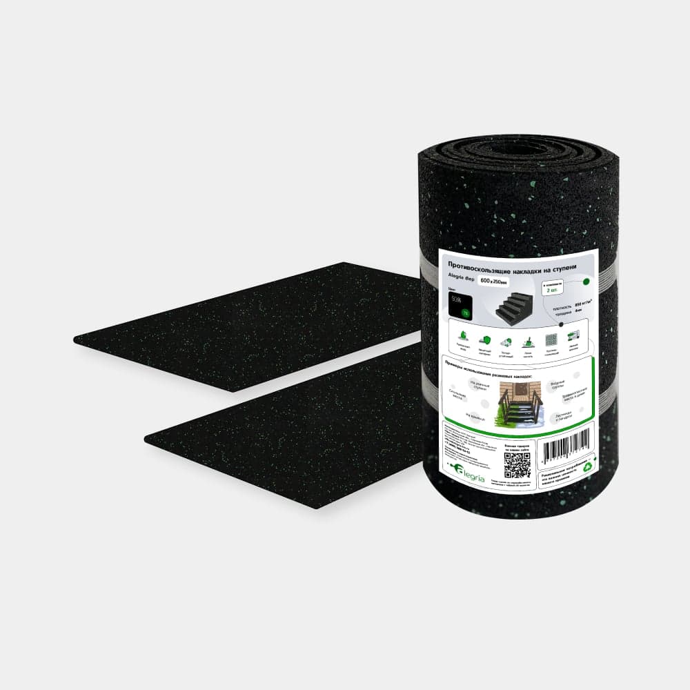 Противоскользящие накладки на ступени Alegria step 600x250x4 мм 2 шт 6.25.4AS.2Bg