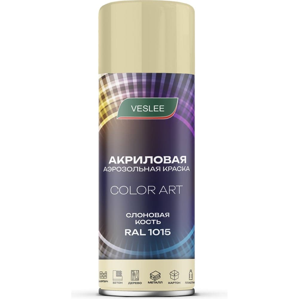Автоэмаль Veslee COLOR ART Бежевый RAL 1015 L1015