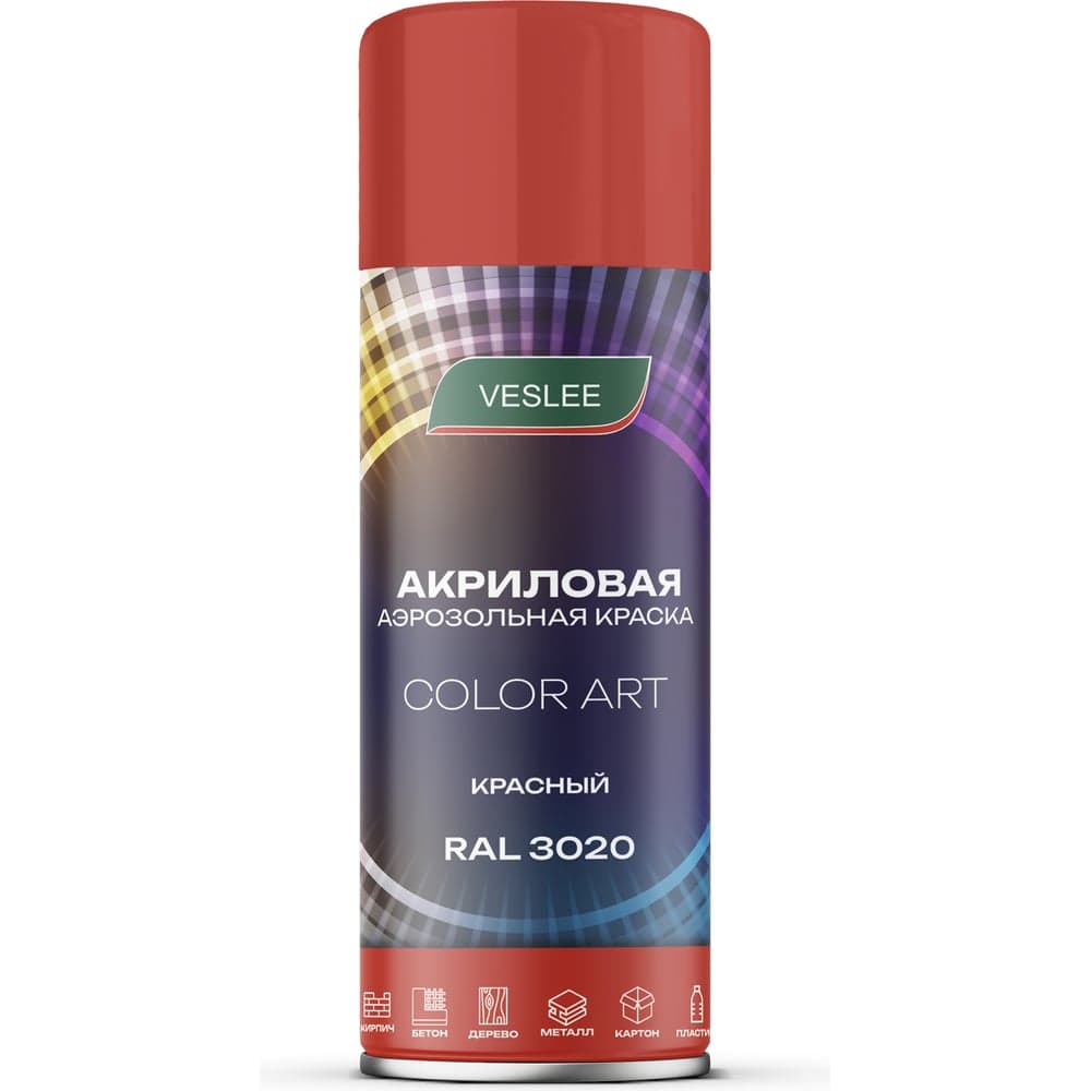 Автоэмаль Veslee COLOR ART Красный RAL 3020 L3020