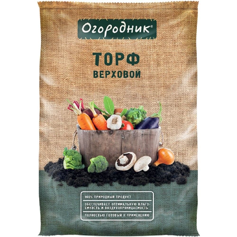 Верховой торф Огородник 9л Of000080693