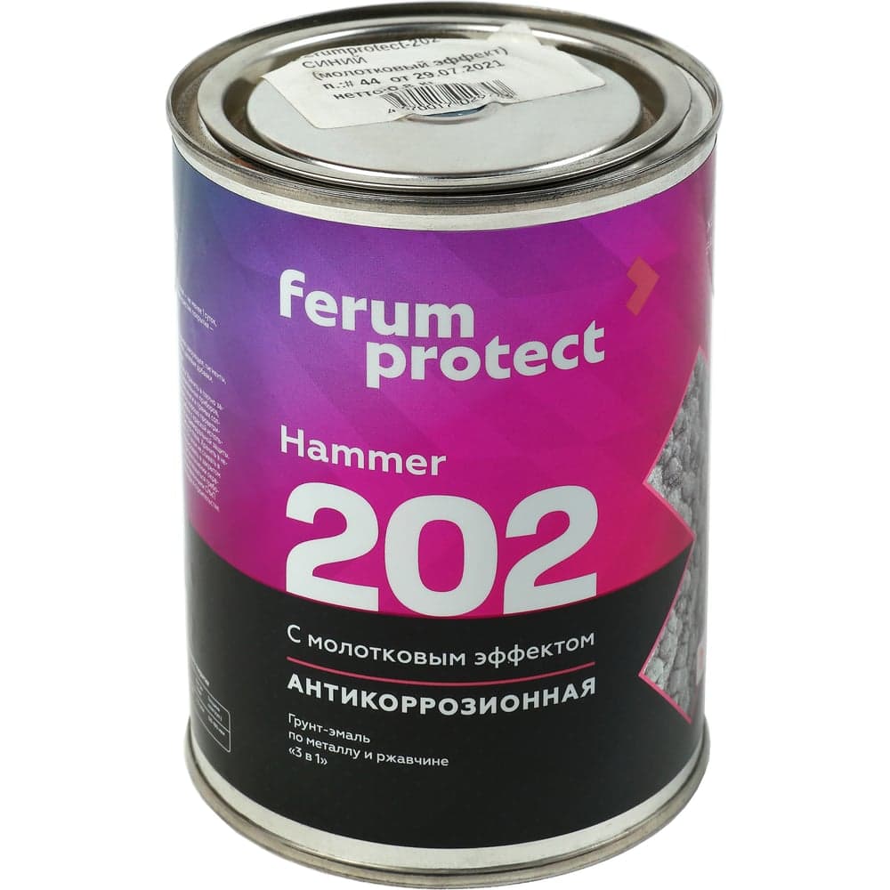 Грунт-эмаль 3-в-1 с молотковым эффектом Ferumprotect-202 ЗЕЛЕНАЯ 006 0,8 кг ЗОР00009010
