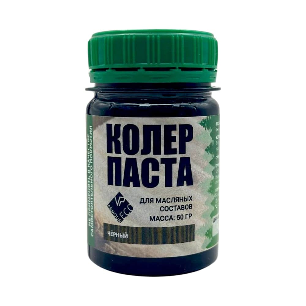 Колер-паста ARMOUR РМ чёрный 50 гр 4673729660006