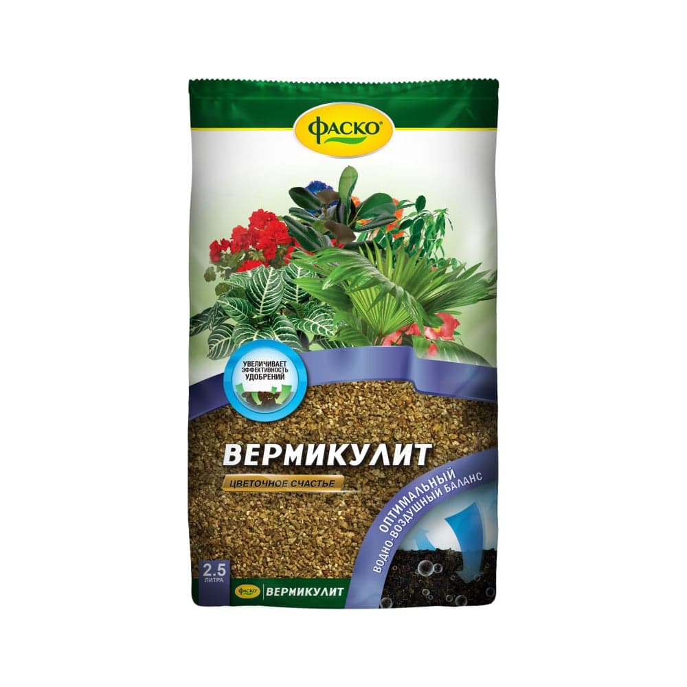 Вермикулит Фаско Цветочное счастье 2.5 л Of000071625