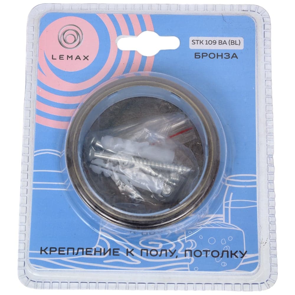 Крепление lemax, диаметр 50 мм к полу/потолку (блистер), античная бронза STK109 AB (BLIS)