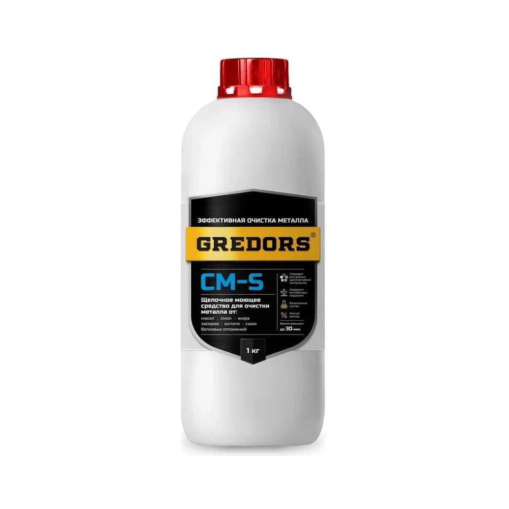 Средство для удаления копоти и сажи GREDORS CM-S, 1 кг 103239