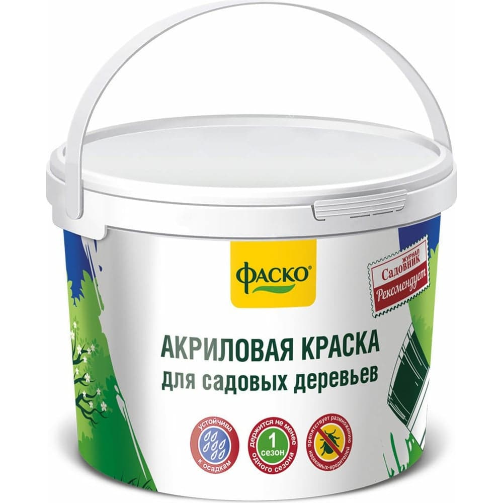 Краска для садовых деревьев Фаско 1.2 кг Сз0000ФАС04