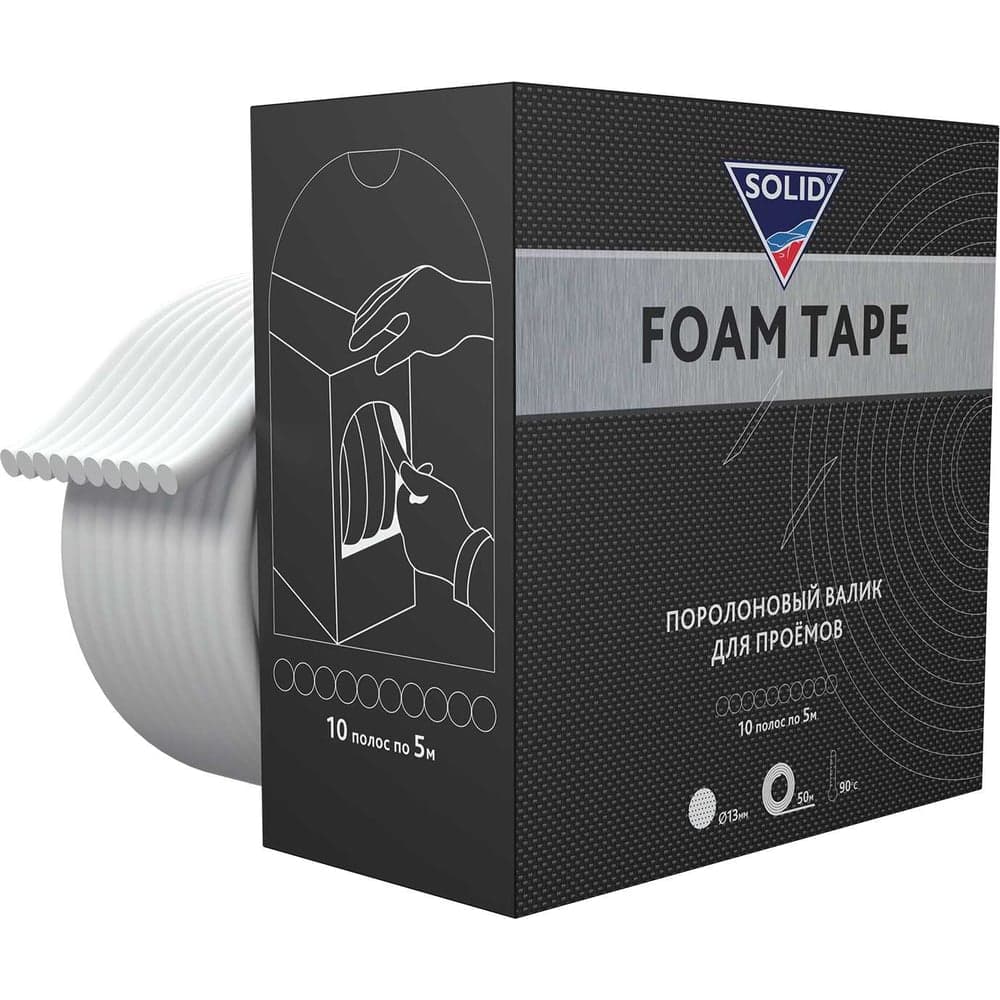 Поролоновые валики для проёмов SOLID PROFESSIONAL LINE FOAM TAPE D 13 ммх50 м (10 штх5 м) 561.13050