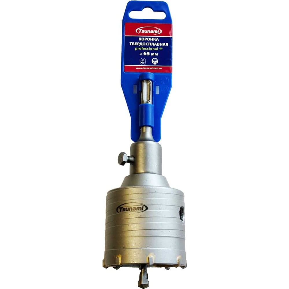 Коронка твердосплавная 65 мм в сборе SDS-plus PROFESSIONAL+ Tsunami T11610220000065