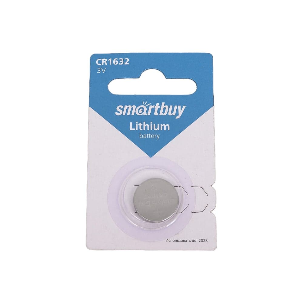 Литиевый элемент питания Smartbuy CR1632 SBBL-1632-1B