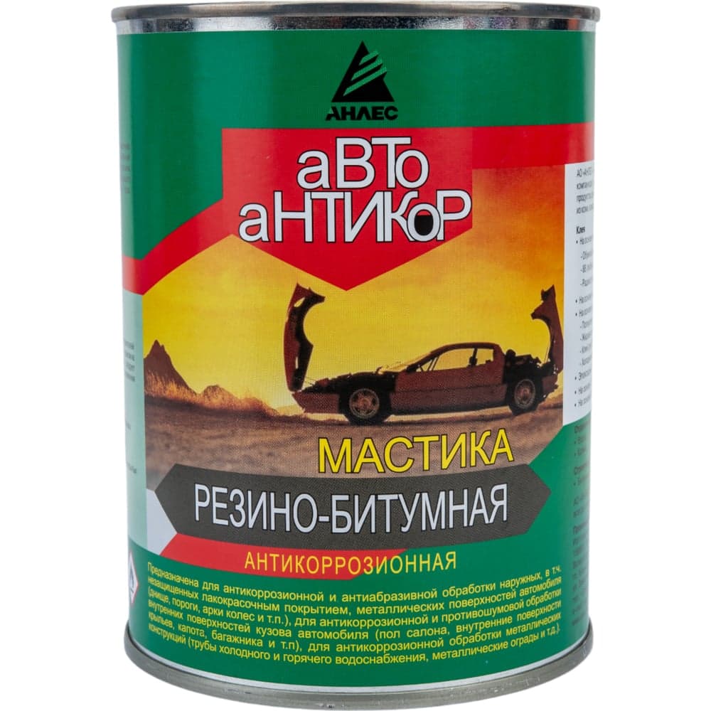 Резино-битумная мастика Анлес Автоантикор 1 л 70240