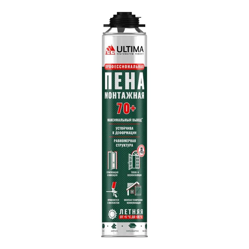 Профессиональная монтажная пена ULTIMA PRO 70+ 850 мл UPRO70
