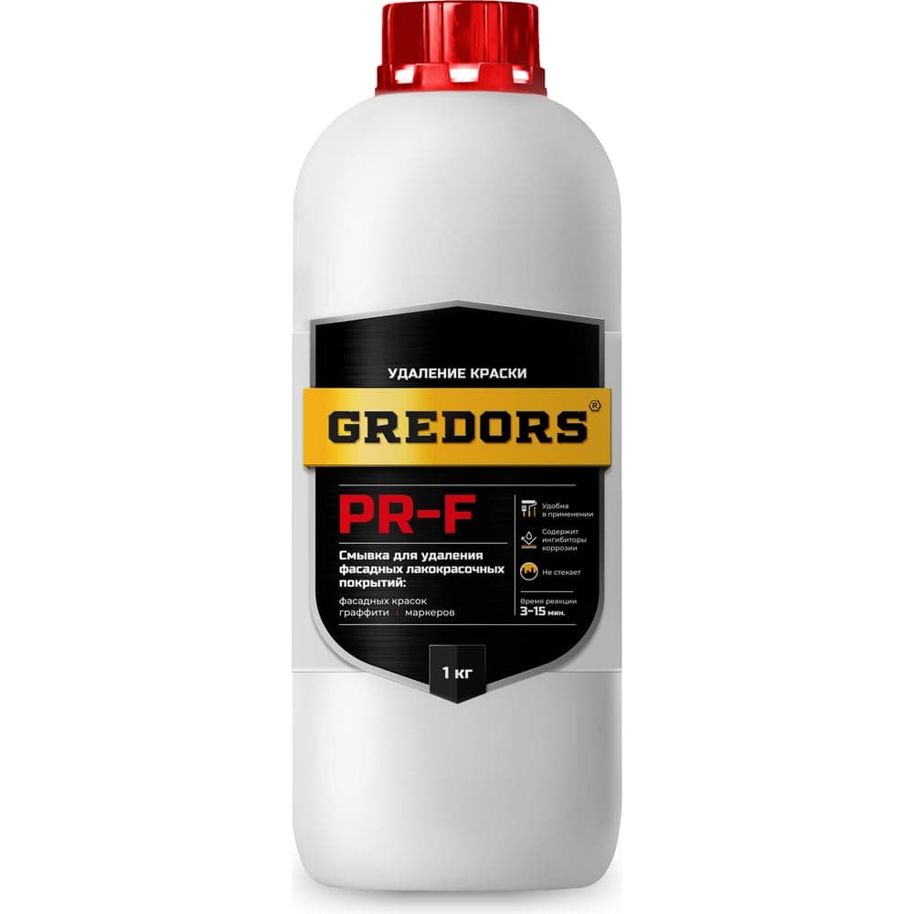 Смывка краски с фасадов для удаления красок, граффити, маркеров GREDORS PR-F, 1 кг 103229