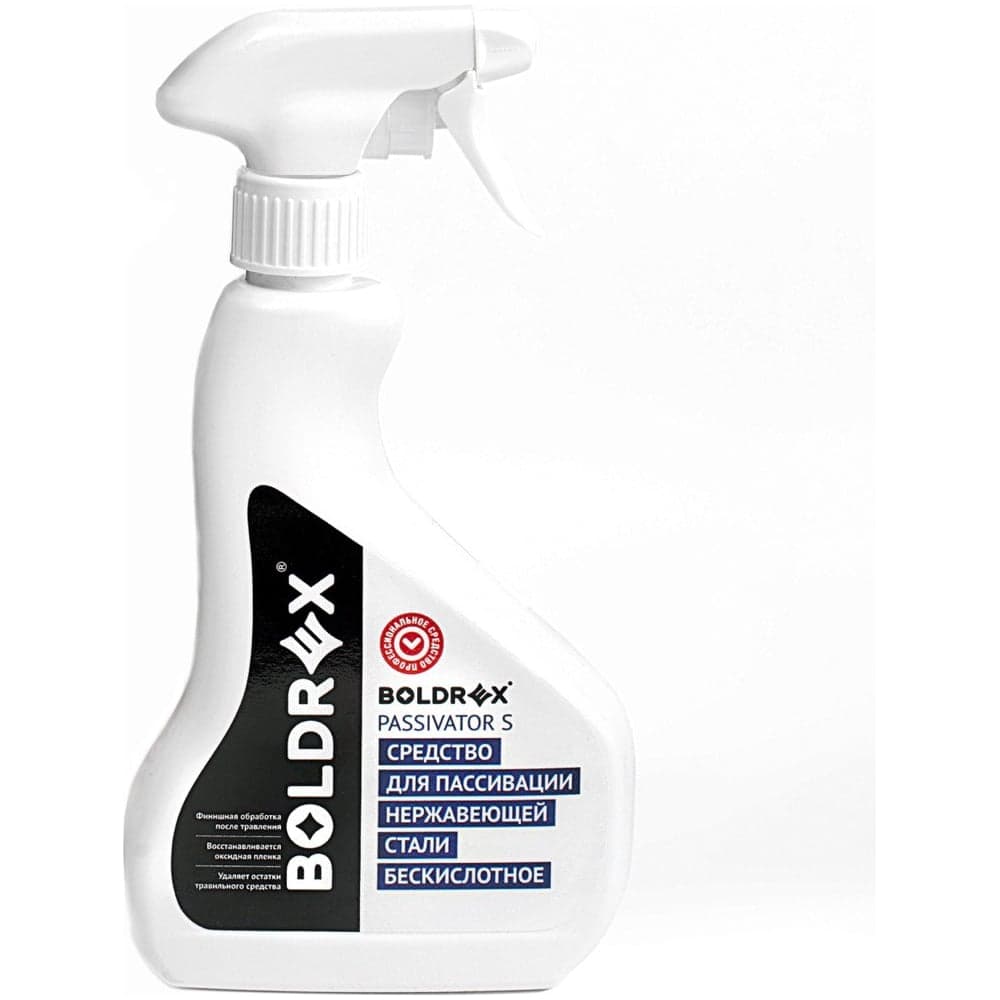 Пассиватор для нержавеющей стали passivator BOLDREX S 0,5 кг 5806-250CH 6005-СН