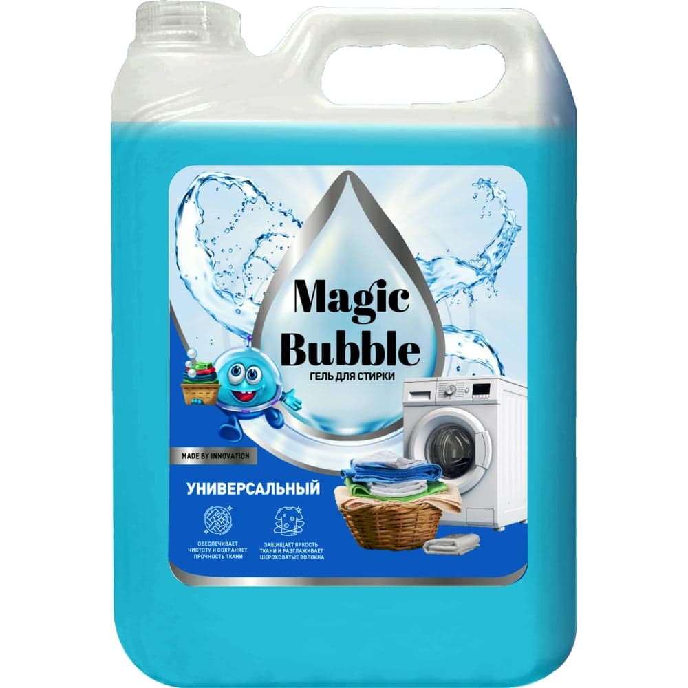 Гель для стирки Magic Bubble Морская волна 5л. 4673744888010