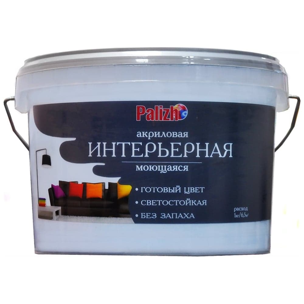 Акриловая краска PALIZH интерьерная моющаяся №300 имбирь 3,7кг 1/4 11605591