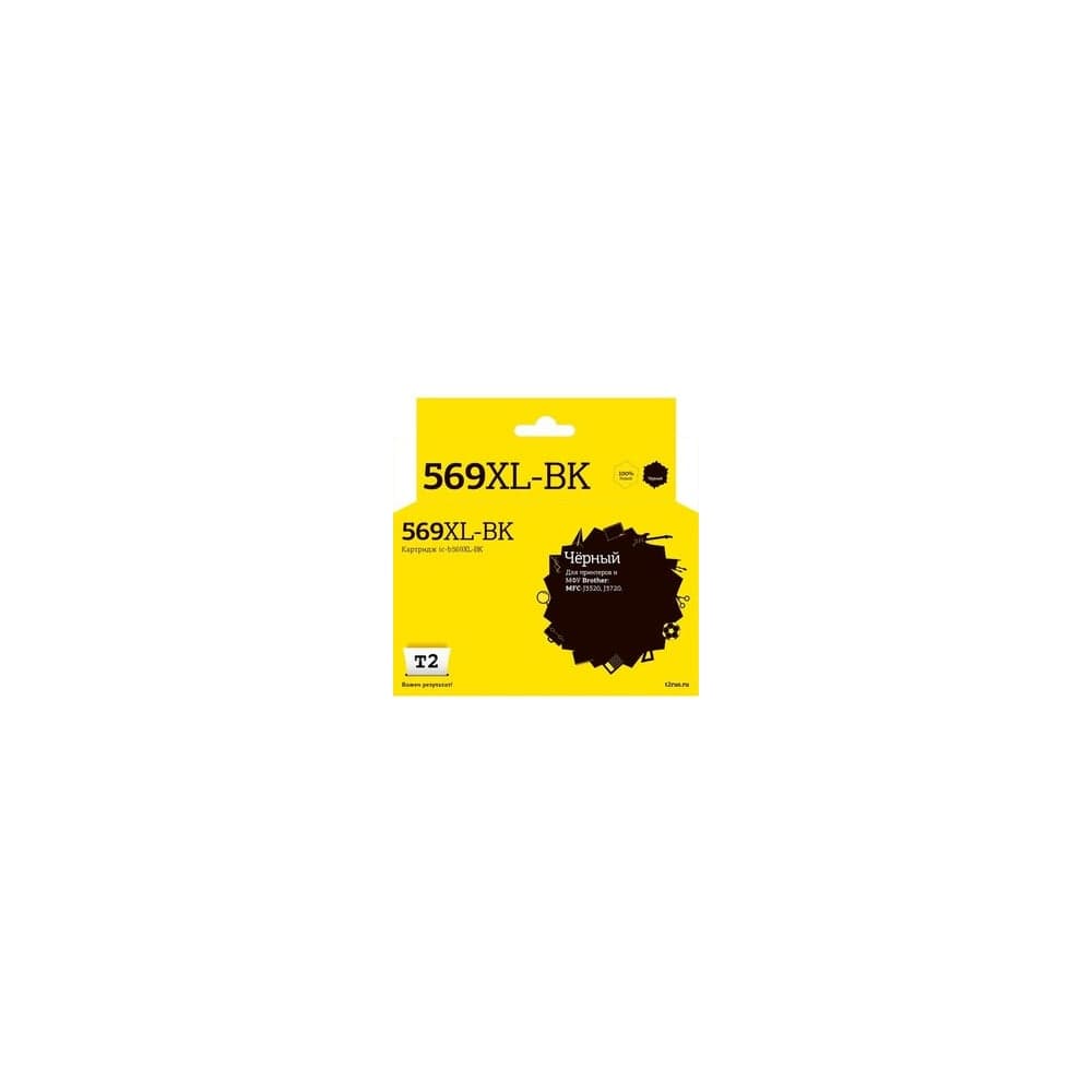 Струйный картридж T2 (LC-569XL-BK) для Brother MFC-J3520/J3720, черный, с чипом IC-B569XL-BK
