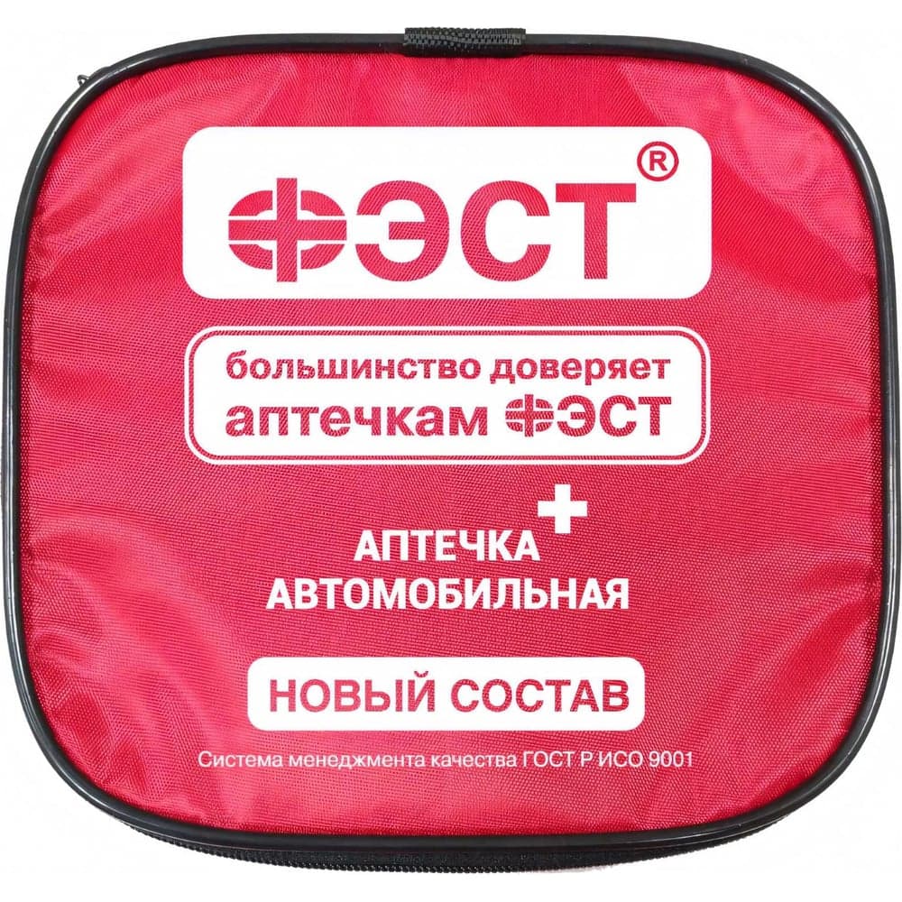 Аптечка автомобильная ФЭСТ мягкий футляр, приказ №260н 3737