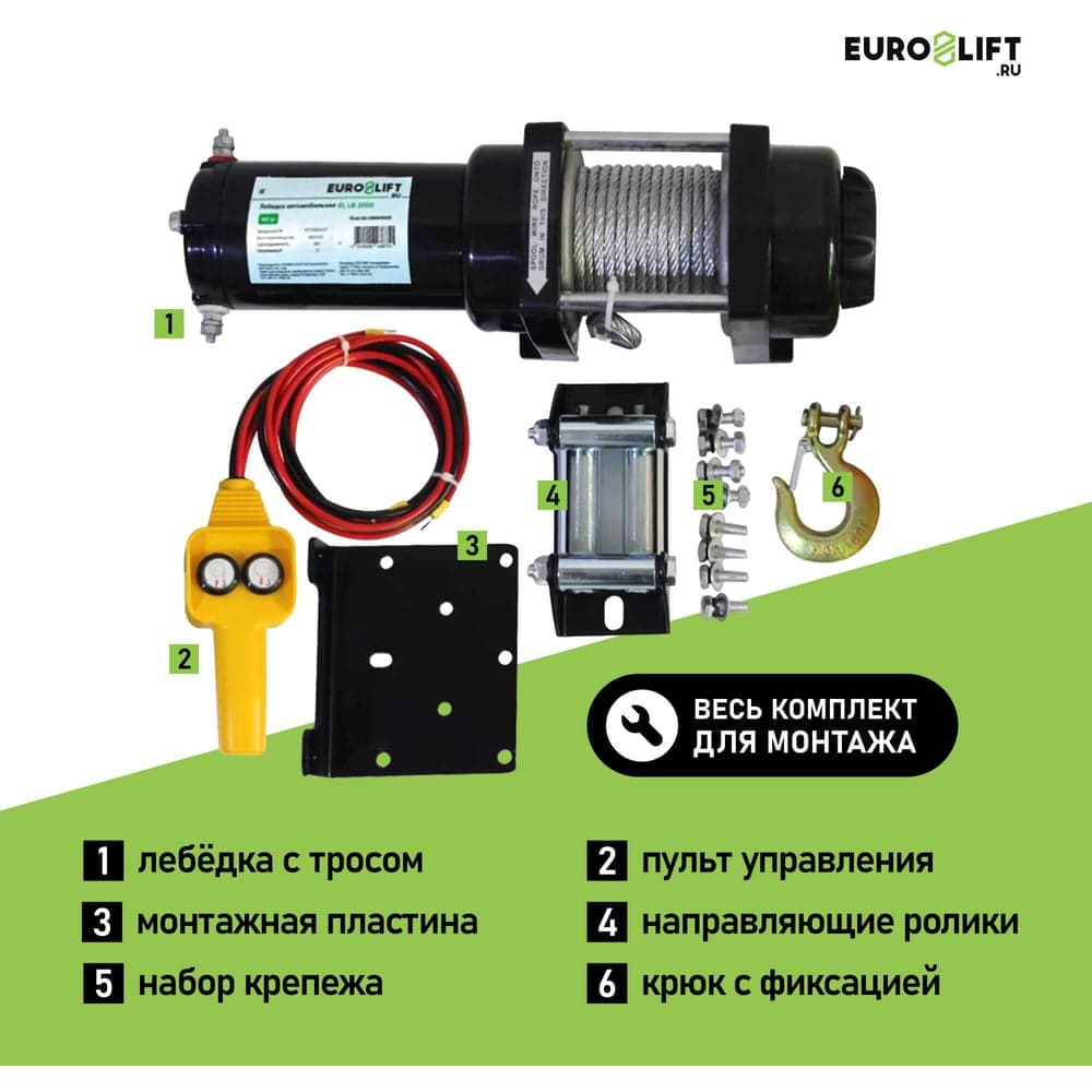 Налобный фонарь ЭРА GB-701 Практик 5Вт COB, 3xAAA, сенсор Б0027819 - 2