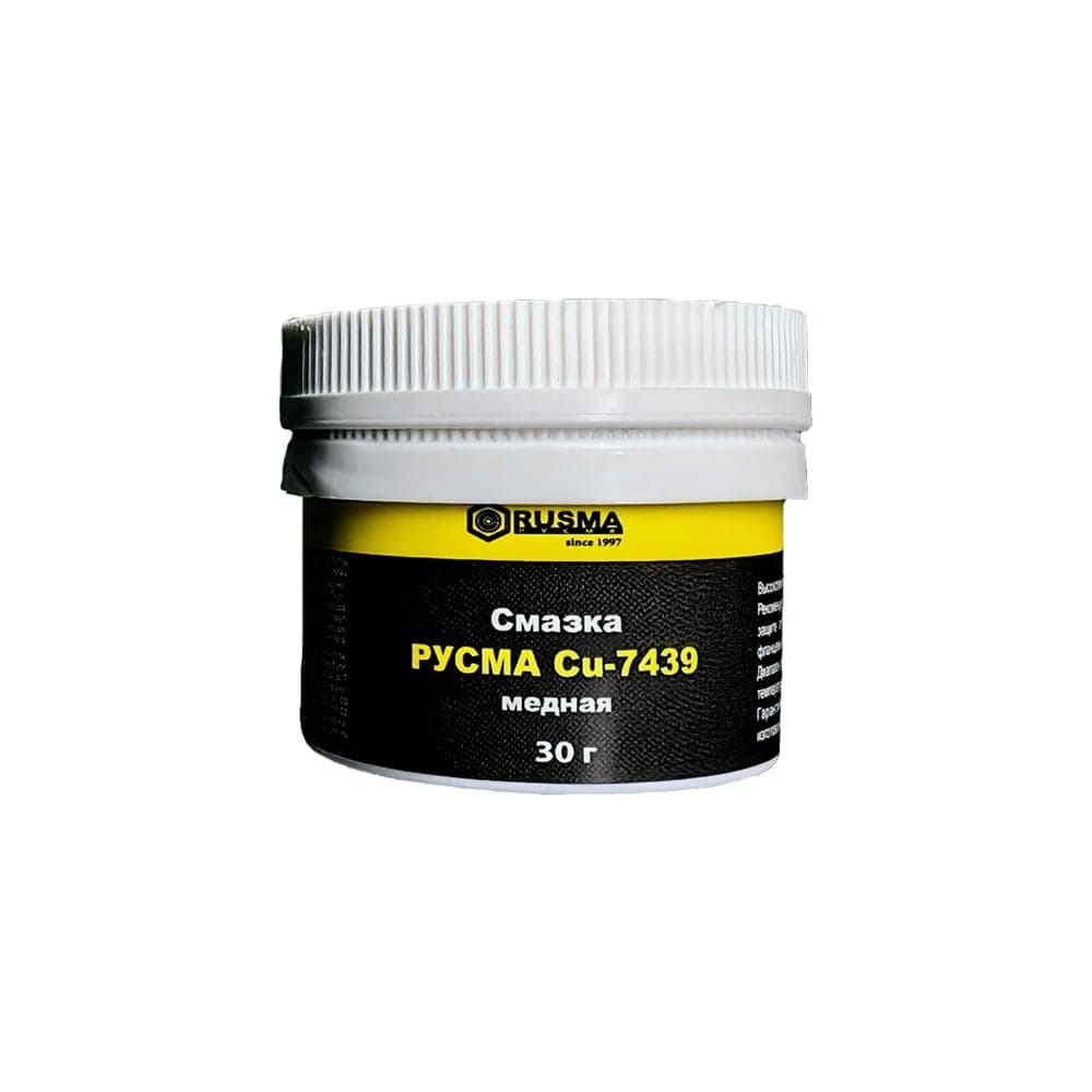 Медная смазка RUSMA CU-7439 46